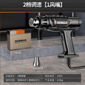 Digital display hot air gun - high temperature, compact, for film application, seam finishing, portable, high-power, industrial-grade heat shrink film blower/baking gun