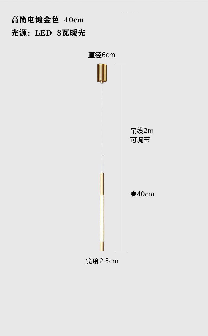 Bedside chandelier light luxury minimalist creative personalized line lighting bedroom study background wall Italian high-end small chandelier