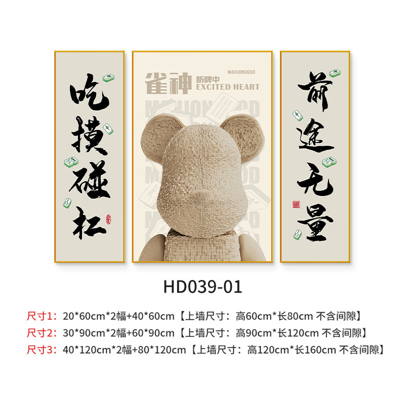 Chess and card room pink violent bear decorative painting Self-service mahjong hall box hanging painting Sparrow room Guochao lion dancing mural