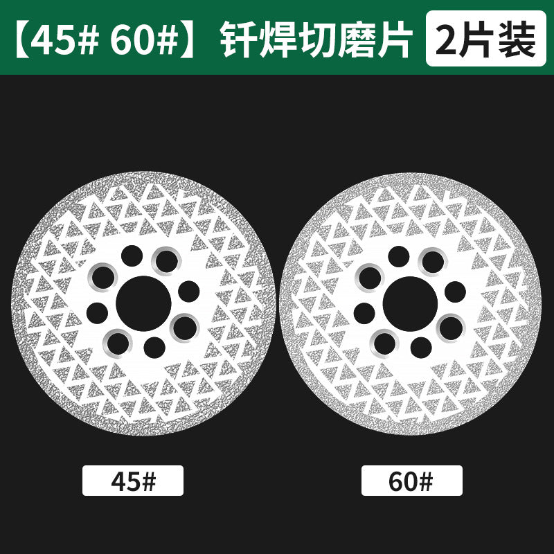 Baolian double-sided gypsy grinding disc marble brazing disc diamond grinding trimming stone saw blade cutting disc