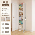 Behind-the-door bookshelf, ultra-slim over-the-door organizer, steel kids' storage rack for picture books, home wall bookshelf