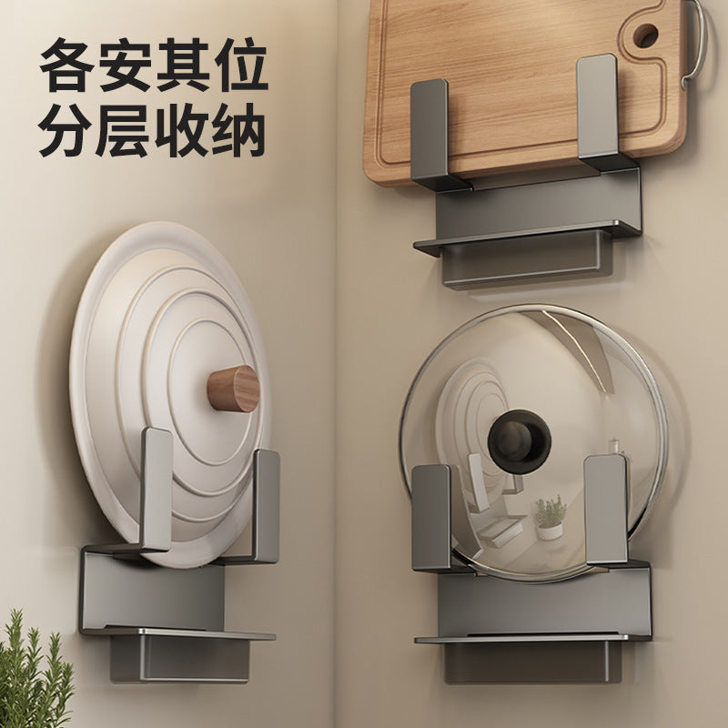 Pot lid rack, kitchen non-punching gun gray, wall-mounted with drain tray, cutting board, cutting board, household kitchen utensils storage rack