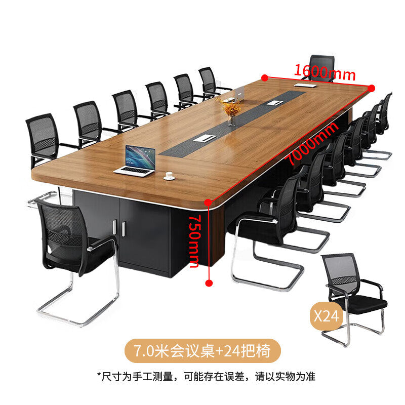 Saint li large conference table - modern minimalist rectangular table for meetings, negotiations, and training