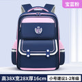 New british style elementary school backpack for girls, grades 1-6, ultra-lightweight, spine-protecting children's backpack - wholesale