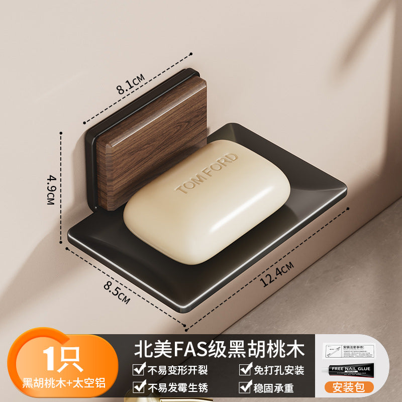 Walnut soap box No punching Wall-mounted soap rack Bathroom soap box Drain wall soap dish storage box