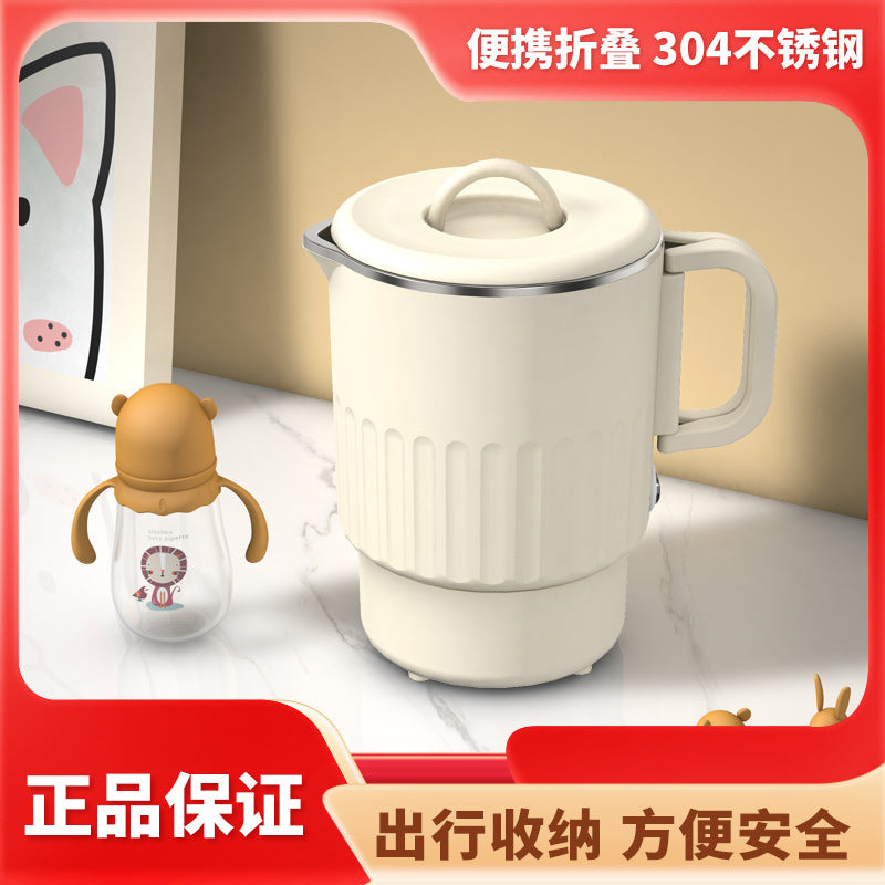 Multifunctional foldable water kettle, portable health kettle, stainless steel kettle, electric kettle for business trips and travel, cross-border e-commerce