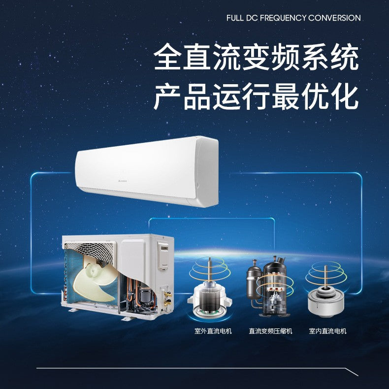 Chigo air conditioner for home rental room large 1.5p variable frequency first-class energy efficiency heating and cooling air conditioner wholesale