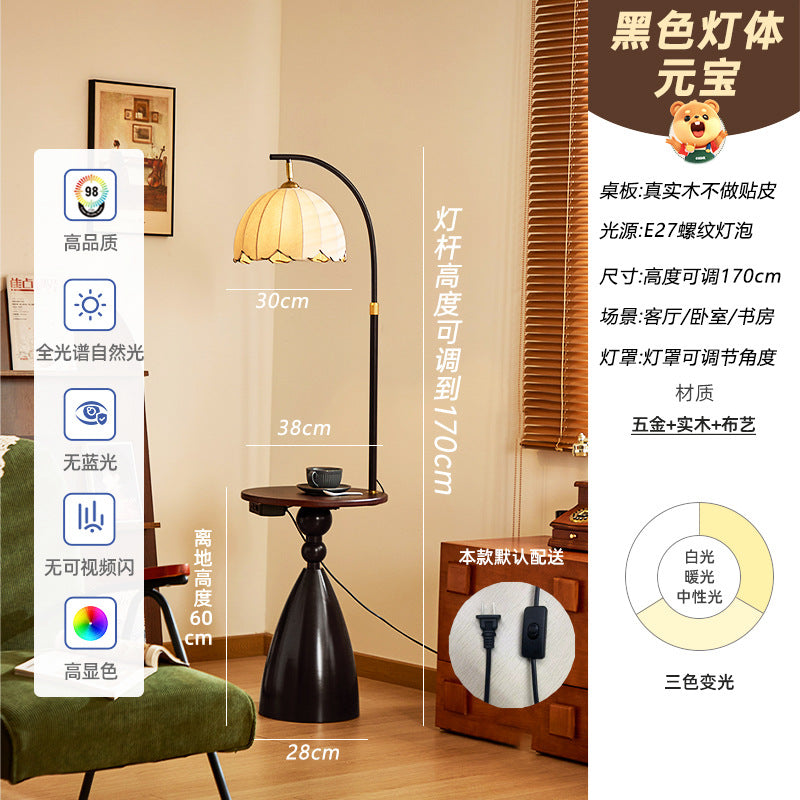 Wabi Stillwind Floor Lamp Living Room Sofa Bedroom Bedside Lamp Creative with Coffee Table Medieval Ambient Light Vertical Desk Lamp