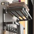 Towel rack, no punching required, bathroom, shower room, bathroom storage rack, toilet, foldable towel rack, hanging rack for home