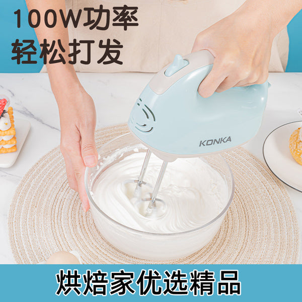 Handheld Egg Beater Electric Household Mini Baking Cream Egg Beater Cake Baking Blender High Power