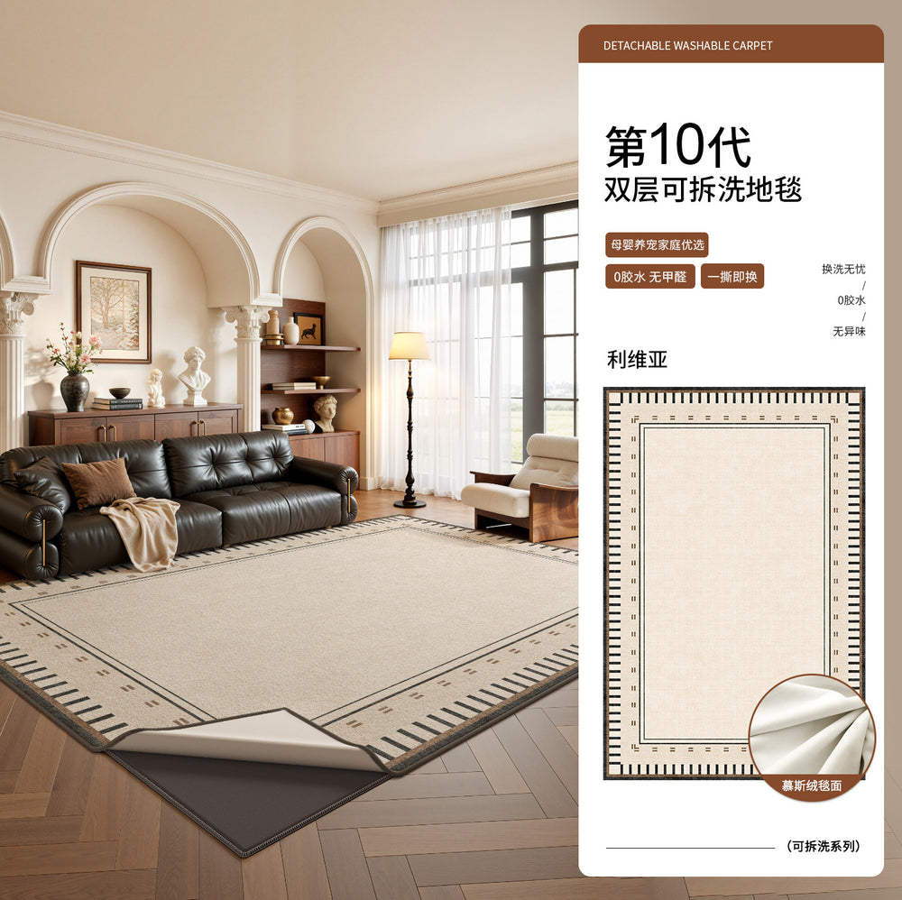 Removable and washable carpet living room retro medieval new arrival no-wash and wipeable classy double-layer detachable machine washable carpet floor mat