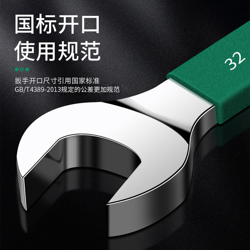Baolian double-ended open-end wrench, small wrench tool suitfor home8_10 screw buckle fork socket