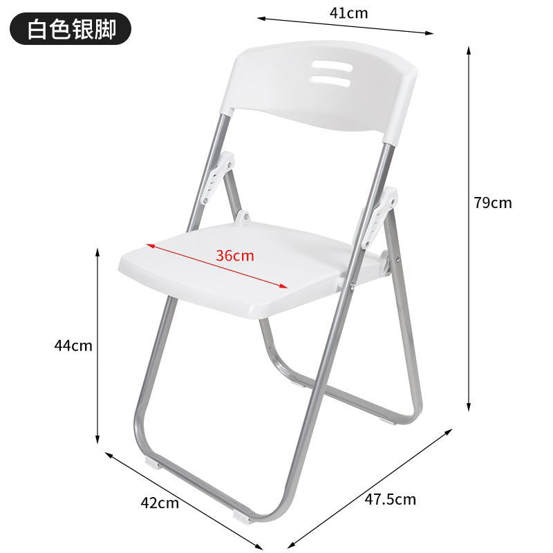 Folding chair portable plastic backrest chair home modern minimalist office folding stool venue training conference chair