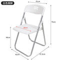 Folding chair portable plastic backrest chair home modern minimalist office folding stool venue training conference chair