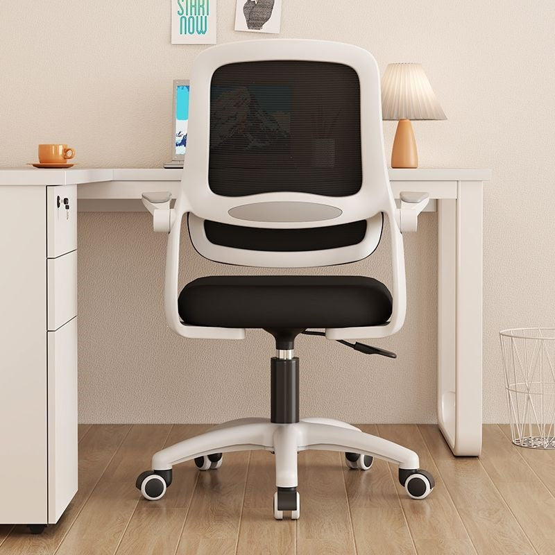 Study chair junior high school long sitting waist protection homework anchor chair primary school student adjustable desk writing chair kids seat