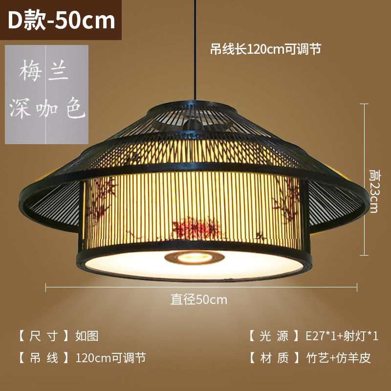 Hot pot restaurant box with spotlight bamboo lantern chandelier Chinese hotel private room store homestay bamboo stick house lamp
