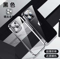 Black [glossy]
