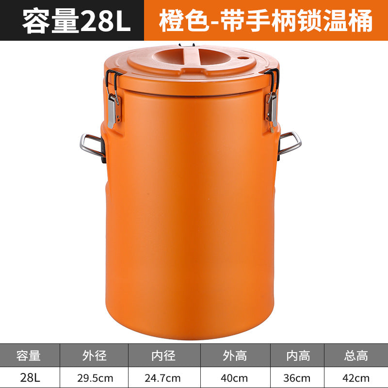Stainless steel insulated bucket for stalls, special commercial colorful milk tea bucket, rice bucket, ice bucket, special breakfast soy milk bucket for stalls