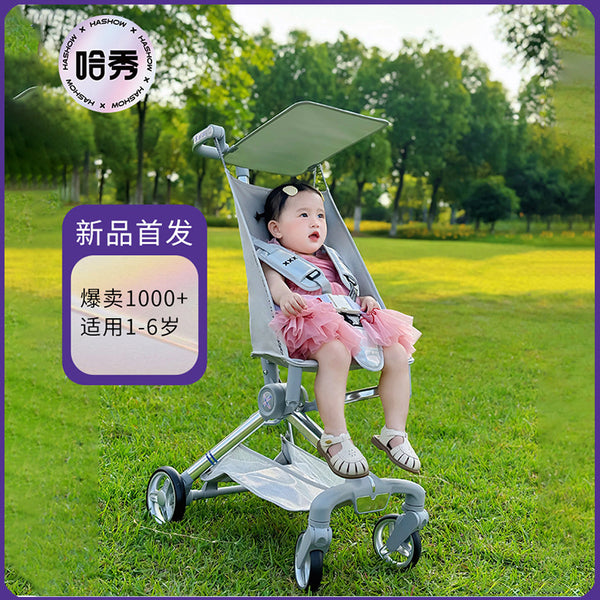 Haxiu pocket car X2 high landscape can be on the plane, big children walk baby walking artifact, lightweight folding small stroller