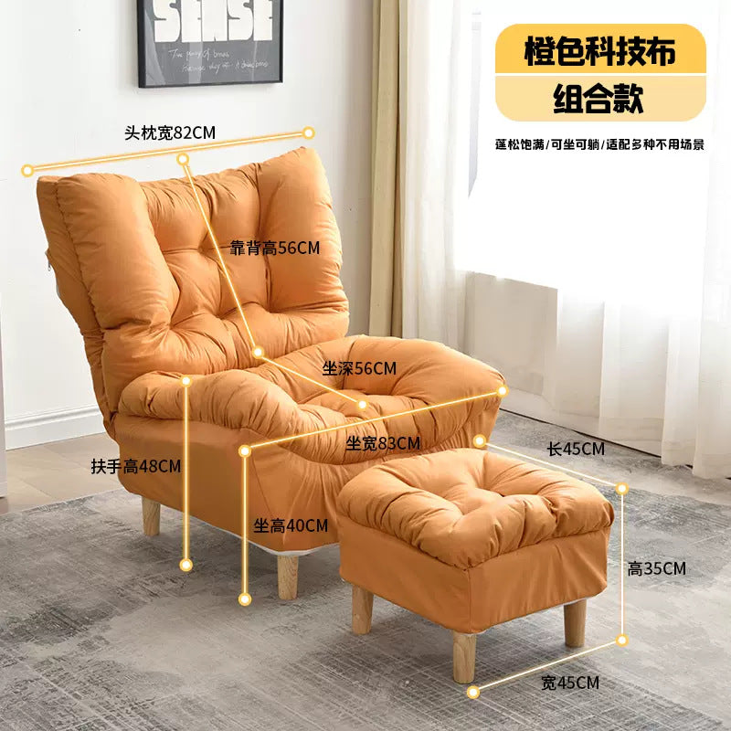 Beanbag sofa can lie down and sleep in the bedroom, small sofa, lazy chair, single chair, foldable recliner, balcony sofa chair