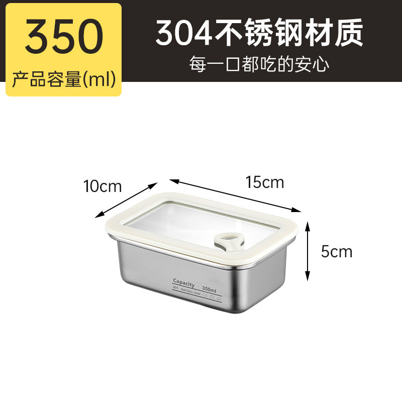 304 stainless steel food storage container - microwave safe, student-approved lunch box, airtight food container for fruits and bento boxes