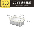 304 stainless steel food storage container - microwave safe, student-approved lunch box, airtight food container for fruits and bento boxes