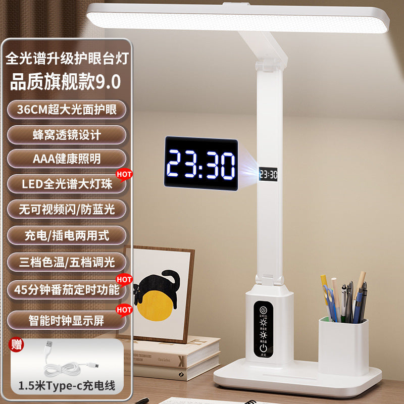 Foldable large clock full spectrum desk lamp - eye protection bedside lamp for students, study, dormitory, and reading