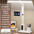 Foldable large clock full spectrum desk lamp - eye protection bedside lamp for students, study, dormitory, and reading