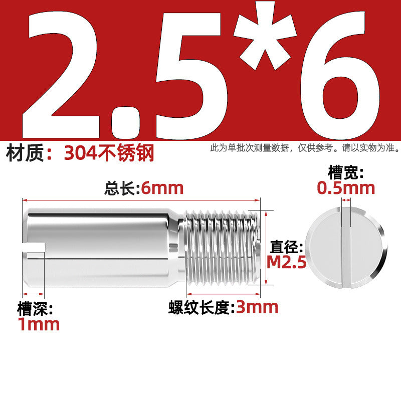 304 stainless steel GB878 one-character groove external thread cylindrical pin positioning pin M2M2.5M3M4M5M6M8M10