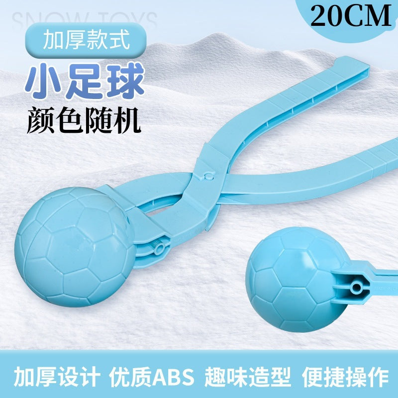 【half price clearance】snowball maker toy, snowball clip, duck-shaped snowball maker, snow play tool, snowball fight gear, snowman building supplies