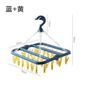 New arrivalthickened 32 clip multi-clip clothes drying rack clothes hanger multifunctional hotel plastic clothes hanger for home socks