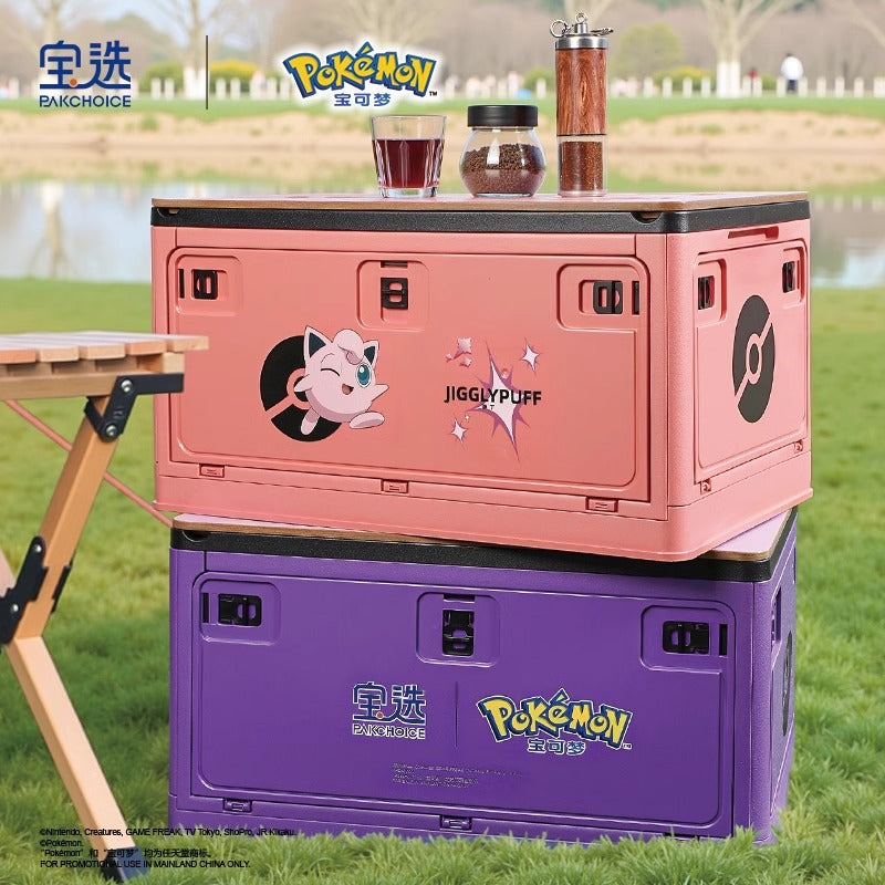 Pokémon outdoor camping folding storage box five-door organizer large capacity storage box car trunk organizer