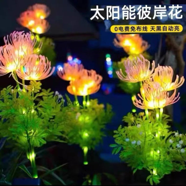 New outdoor lighting solar other side flower plugging light led light string simulation garden garden decoration lawn light