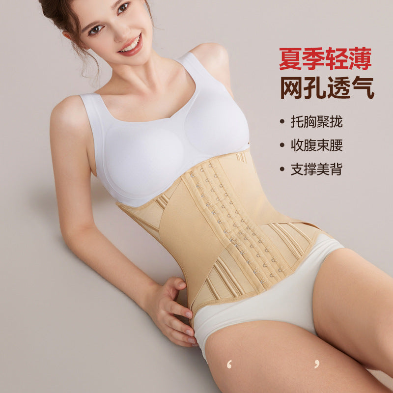 New a-line compression waist trainer - tummy control, back support, slimming corset for sports & fitness