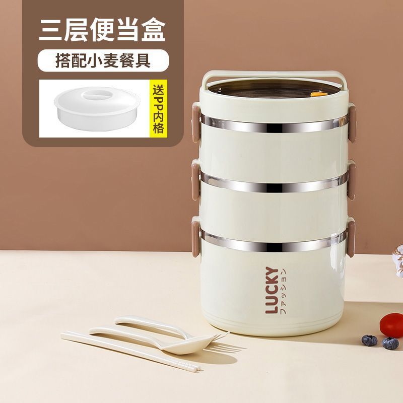 New stainless steel lunch box - insulated, stylish, with lid - perfect for office workers - bento bowl with dividers