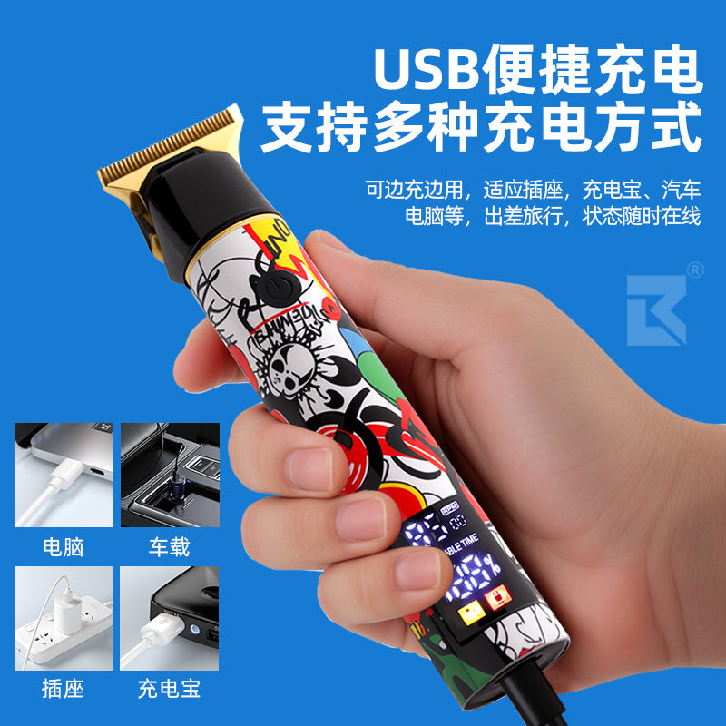 graffiti waterproof engraving electric hairdressing electric clipper electric clipper bald head shaving tool household oil head push