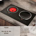 foreign trade embedded double stove induction cooker one flat and one concave for home electric ceramic stove double head double stove high power commercial