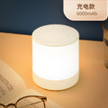 Night light charging touch pat light remote control sleeping companion baby feeding light ambient light bedroom sleeping bedside lamp