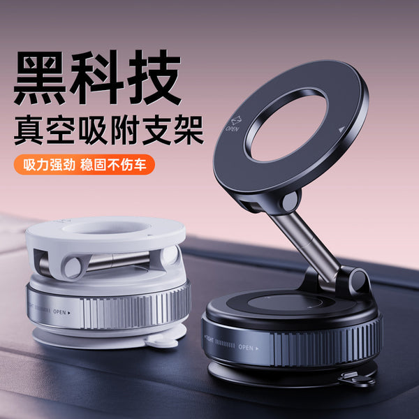 [Genuine] 2025 mobile phone car bracket car center console navigation high-end vehicle support frame multi-function