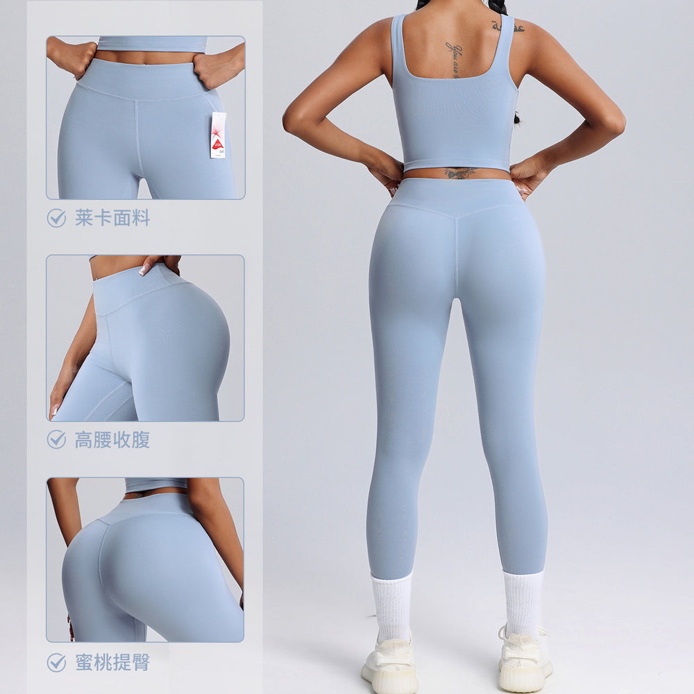 Lycra classy yoga suit set lulu same style buttery tight sportswear high elastic breathable fitness suit set