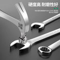 Dual-purpose bright wrench, torx wrench, open-end wrench suit, complete set of auto repair tools, special double-ended fork for maintenance