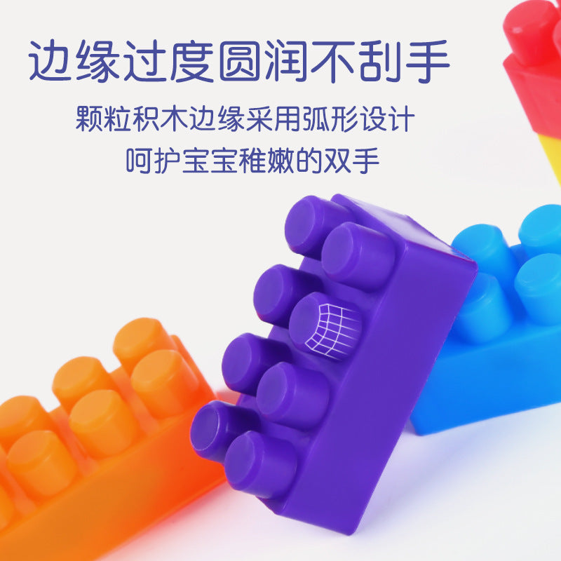 Children's building block toys for boys, large particle loose assembly, 3 to 6 years old, three-dimensional puzzle, intellectual development, brain training