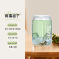 Tarot car aromatherapy car perfume car deodorant solid fireless balm fragrance long-lasting light fragrance cup