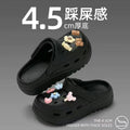 Flower bear black