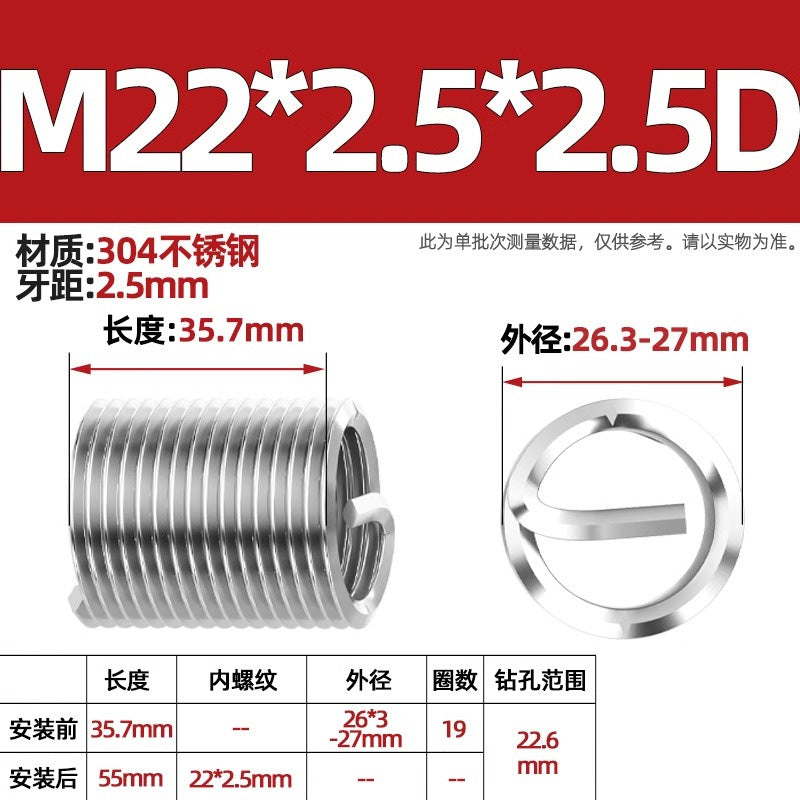 304 stainless steel wire braces, screws, threaded sheaths, screws, US fine teeth M2M3M4M5M6M8-M24