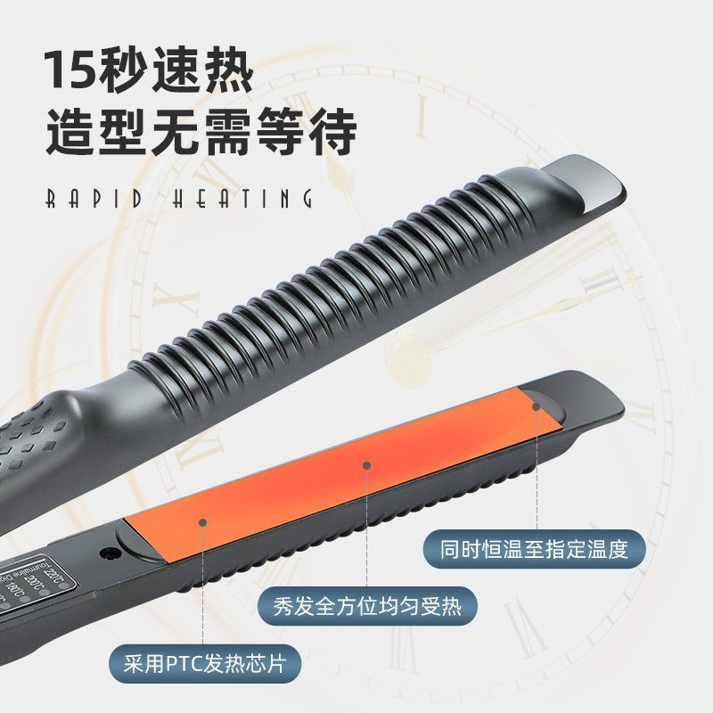 Portable curling iron straight hair splint short hair straightener perm iron corn silk curved electric splint for men for home