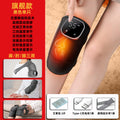 Multifunctional heated knee and shoulder support - joint heating, knee moxibustion hot compress, vibration massage device - health & wellness appliance