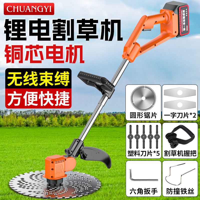 Chuangyi lithium electric lawn mower, weeding handy gadget, handheld small lawn mower, multi-functional high-power soil loosening machine for home