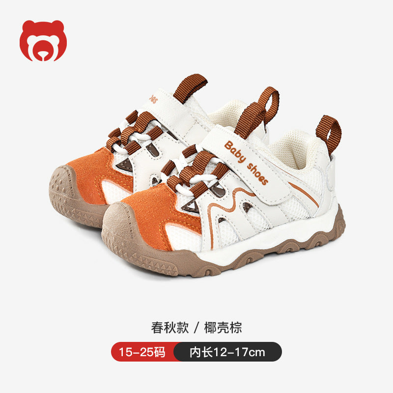 Kids' athletic shoes: new  styles for boys and girls - spring/autumn collection - functional shoes for toddlers and first walkers