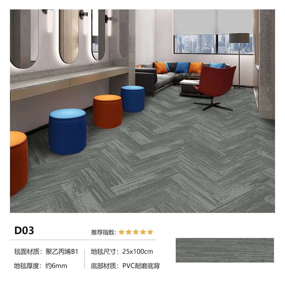 Ready-to-ship, b1 fire-rated carpet tiles for office, grade a commercial buildings, hotels, and retail spaces. spliceable, sound-absorbing, wear-resistant, and non-slip